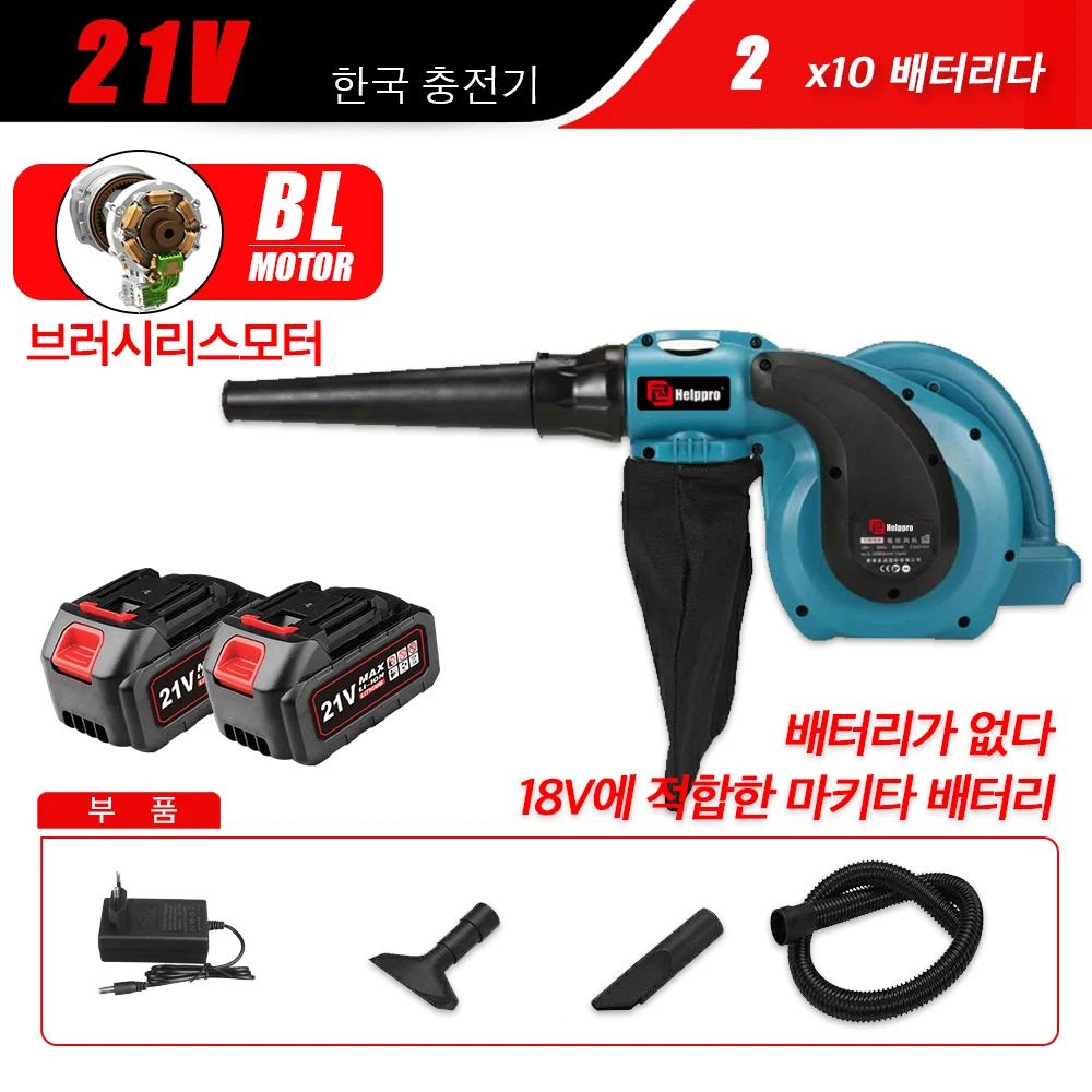 귯ø  ǳ, ô   ,   û ,  , 2 in 1(3 Ű ߿  )